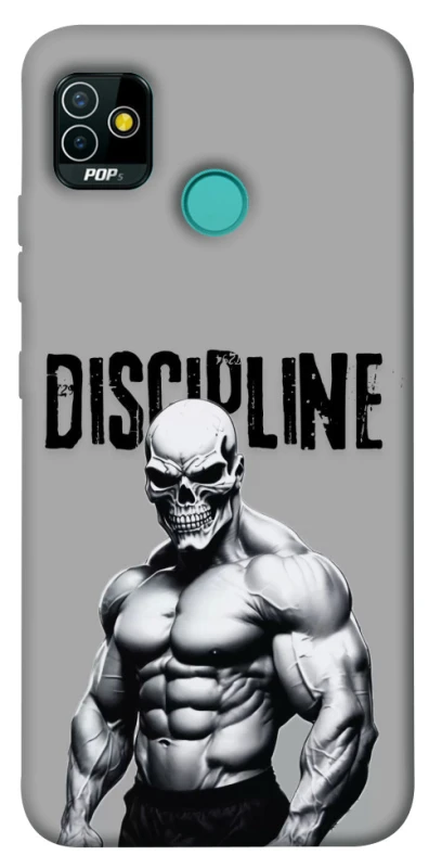 Чехол на TECNO POP 5 Discipline v1 фото 1 из 1
