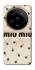 Чехол на Xiaomi 14 Ultra Miu Miu фото 1 из 1