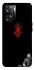 Чехол на OnePlus Nord N20 SE berserk black фото 1 из 1