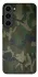 Чехол на Samsung Galaxy S23 camouflage v1 фото 1 из 1