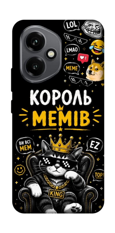 Чехол на Honor 400 Король мемів фото 1 из 1