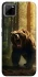 Чехол на Realme C11 Bear V3 фото 1 из 1