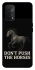 Чохол на Oppo A54 5G / A74 5G Don't push the horses фото 1 з 1