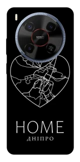 Чохол на ZTE Blade V70 Max Дніпро Home фото 1 з 1