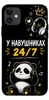 Чехол на Apple iPhone 11 (6.1") У навушниках 24/7 фото 1 из 1