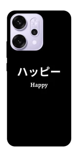 Чехол на Oppo Reno 14 Pro Japanese Happy фото 1 из 1
