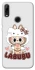 Чохол на Huawei P Smart Z Hello Kitty Labubu фото 1 з 1