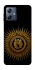 Чохол на Motorola Moto G54 Power Parkway Drive logo ver.1 фото 1 з 1