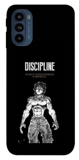 Чехол на Motorola Moto G41 Discipline фото 1 из 1