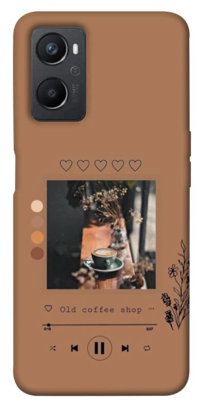 Чохол на Oppo A96 Coffee player фото 1 з 1