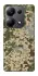 Чохол на Xiaomi Redmi Note 13 Pro 4G camouflage v5 фото 1 з 1