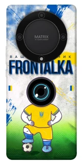 Чохол на Huawei Magic5 Lite Фронталка №99 фото 1 з 1