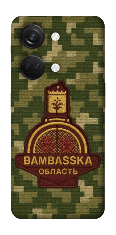 Чохол на OnePlus Nord 3 Bambaska фото 1 з 1