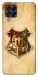 Чохол на Samsung Galaxy M33 5G Harry Potter mood v1 фото 1 з 1
