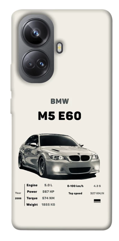 Чохол на Realme 10 Pro+ BMW M5 E60 фото 1 з 1