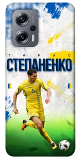 Чехол на Xiaomi Poco X4 GT Степаненко №6 фото 1 из 1