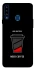 Чехол на Samsung Galaxy A20s Low battery фото 1 из 1