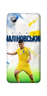 Чехол на ZTE Blade A3 (2019) Малиновский №8 фото 1 из 1