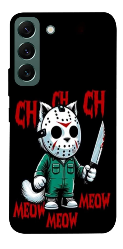 Чохол на Samsung Galaxy S22 Lucky Friday 13th Cat фото 1 з 1