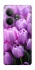 Чохол на Realme GT Neo 6 SE Фіолетові тюльпани фото 1 з 1