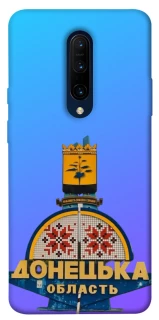 Чехол на OnePlus 7 Pro Донбасс фото 1 из 1