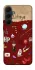 Чехол на Samsung Galaxy A35 Harry Potter V24 фото 1 из 1