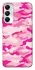 Чохол на Samsung Galaxy A05s camouflage pink фото 1 з 1