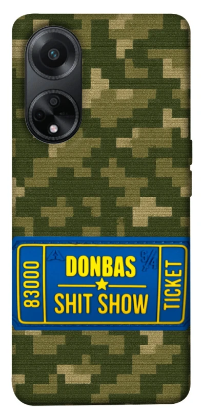Чохол на Oppo A98 Donbas ticket фото 1 з 1