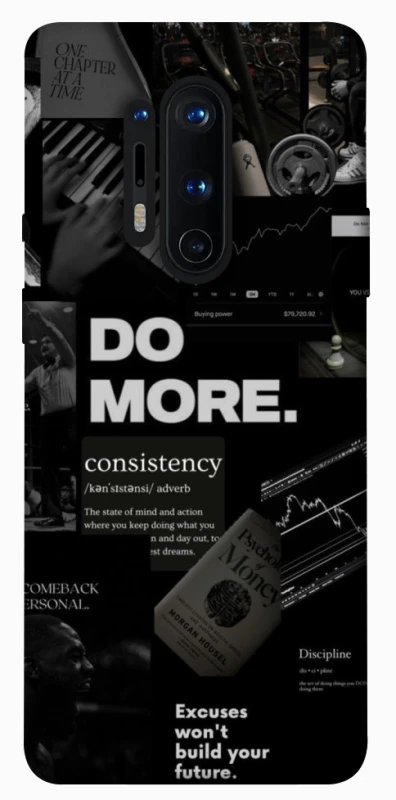 Чохол на OnePlus 8 Pro Do more фото 1 з 1