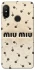 Чохол на Xiaomi Mi A2 Lite / Xiaomi Redmi 6 Pro Miu Miu фото 1 з 1
