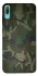 Чохол на Huawei Y6 Pro (2019) camouflage v1 фото 1 з 1