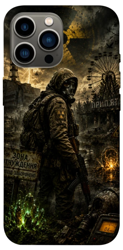 Чехол на Apple iPhone 12 Pro Max (6.7") S.T.A.L.K.E.R. фото 1 из 1