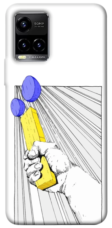 Чохол на Vivo Y21 / Y33s Літера Ї фото 1 з 1