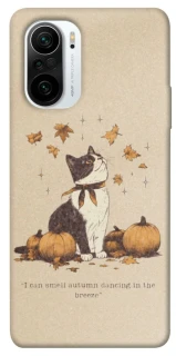 Чехол на Xiaomi Redmi K40 / K40 Pro / K40 Pro+ / Poco F3 Autumn vibes ver.3 фото 1 Чехол на Xiaomi Redmi K40 / K40 Pro / K40 Pro+ / Poco F3 Autumn vibes ver.3 фото 1 из 1