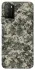 Чохол на Xiaomi Poco M3 Camouflage v25 фото 1 з 1