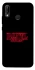 Чохол на Huawei P20 Lite Brawl Stars ver.12 фото 1 з 1