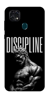 Чохол на ZTE Blade 20 Smart Discipline v2 фото 1 з 1