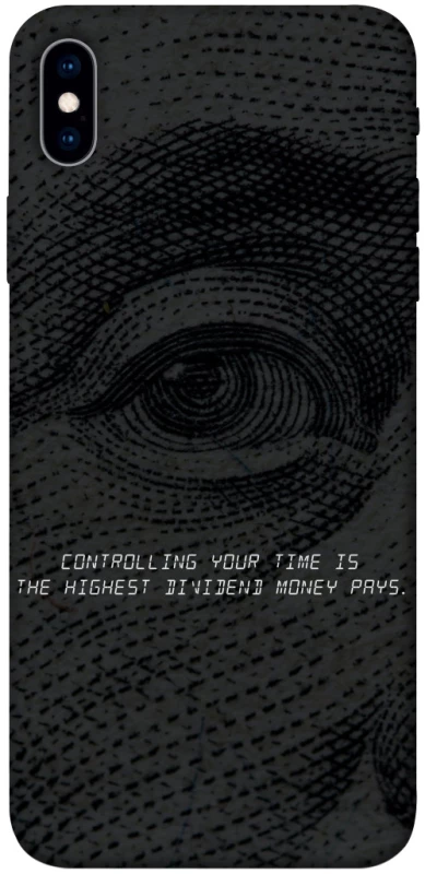 Чохол на Apple iPhone XS Max (6.5") Контроль фото 1 з 1