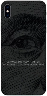 Чохол на Apple iPhone XS Max (6.5") Контроль фото 1 з 1