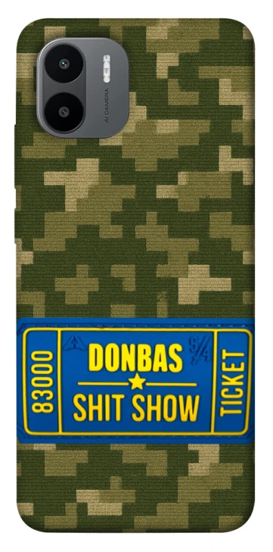 Чехол на Xiaomi Redmi A1 / A2 Donbas ticket фото 1 из 1