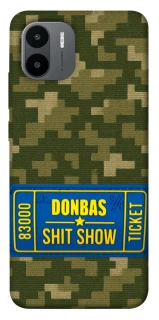 Чехол на Xiaomi Redmi A1 / A2 Donbas ticket фото 1 из 1