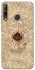 Чохол на Huawei P40 Lite E Marauders map фото 1 з 1