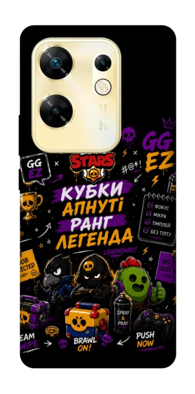 Чохол на Infinix Zero 30 4G Brawl Stars collage фото 1 з 1