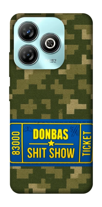 Чехол на ZTE Blade A75 4G Donbas ticket фото 1 из 1