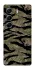 Чехол на Tecno Camon 40 Camouflage v23 фото 1 из 1