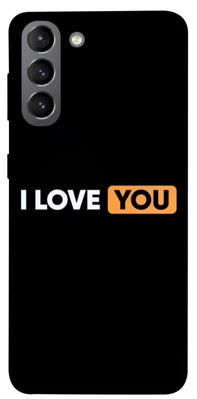 Чохол на Samsung Galaxy S21 Love aesthetic ver.6 фото 1 з 1