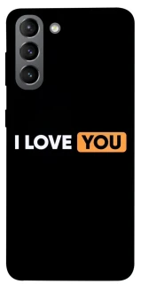 Чохол на Samsung Galaxy S21 Love aesthetic ver.6 фото 1 з 1