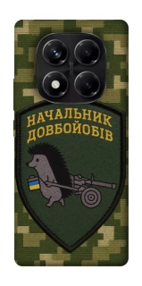 Чехол на Xiaomi Redmi Note 14 Pro 5G Начальник фото 1 из 1