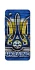 Чохол на ZTE Blade A3 (2019) UA-Football ver.1 фото 1 з 1