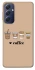 Чохол на Samsung Galaxy M54 5G Your coffee фото 1 з 1